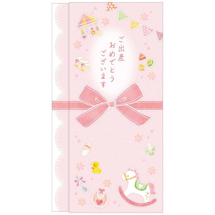 スリム多当 花きらり ご出産おめでとう女 5 3310 繁盛工房 通販 Yahoo ショッピング