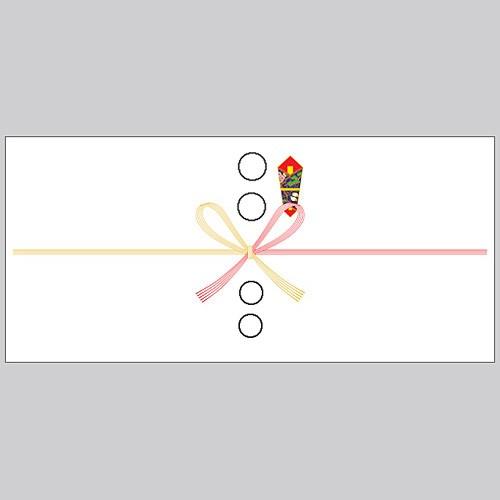 完売 名入れのし紙祝 N2 376 花結び 蝶結び 400枚 横長中 縦7mm 横448mm タカ印紙製品 京印 爆売り Atempletonphoto Com