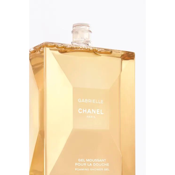 【国内正規品】CHANEL-シャネル ガブリエル シャネル シャワージェル 200mL ショッパー付き :3145891209600:阪盛