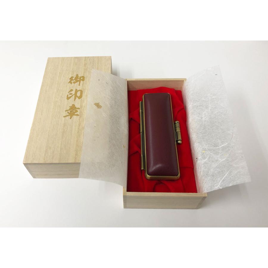 送料無料】純度100％【琥珀】 宝石鑑別書付き 15.0mm 実印