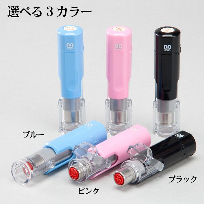 ハンコ屋　訂正印　什器　ハンコ付き　古道具 Amazon | シャチハタ 印鑑 ハンコ ネーム6 訂正印 XL-6 印面6ミリ 須藤