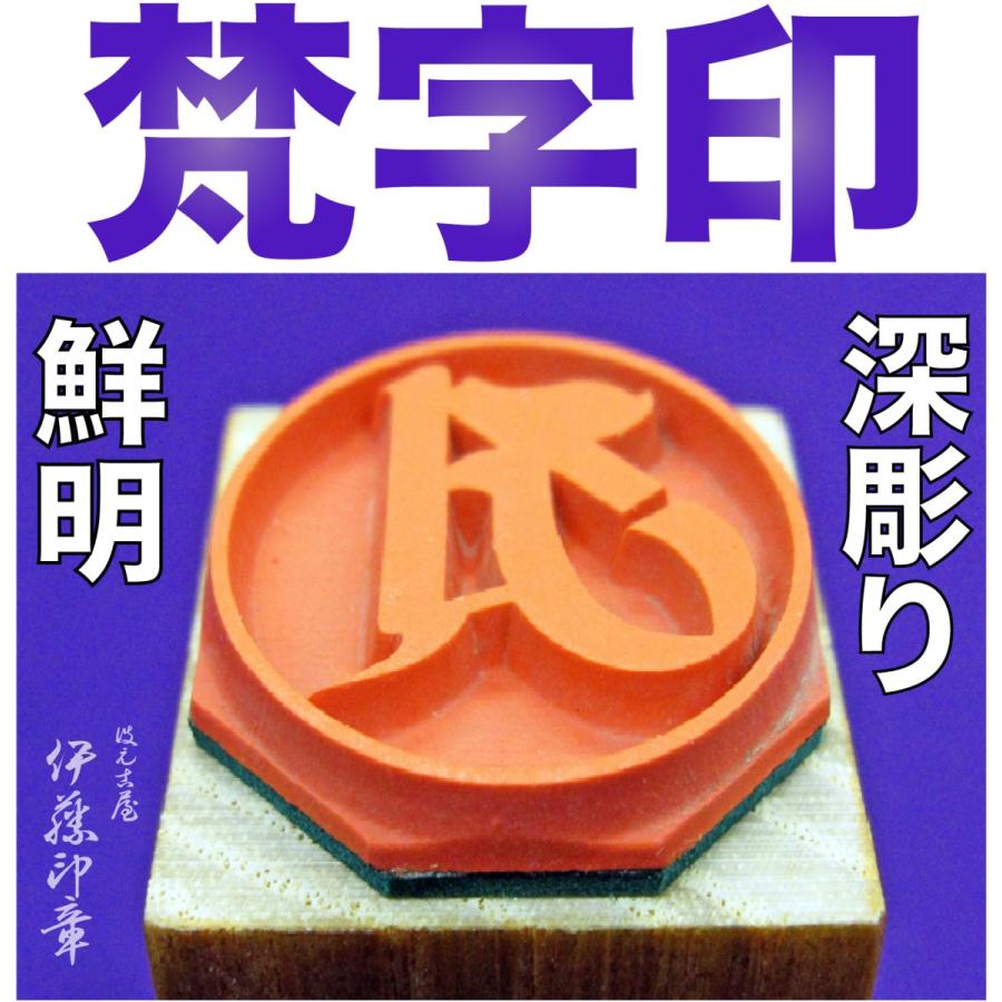 AA級呪物】如意龍珠（金胡印） 鐔 無銘 京金工 二疋雲龍図 / Tsuab