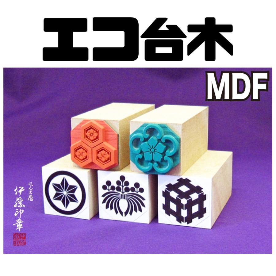 麒麟献瑞】 麒麟 古獣 美品 高級印材 篆刻 印石 ラオス 印石