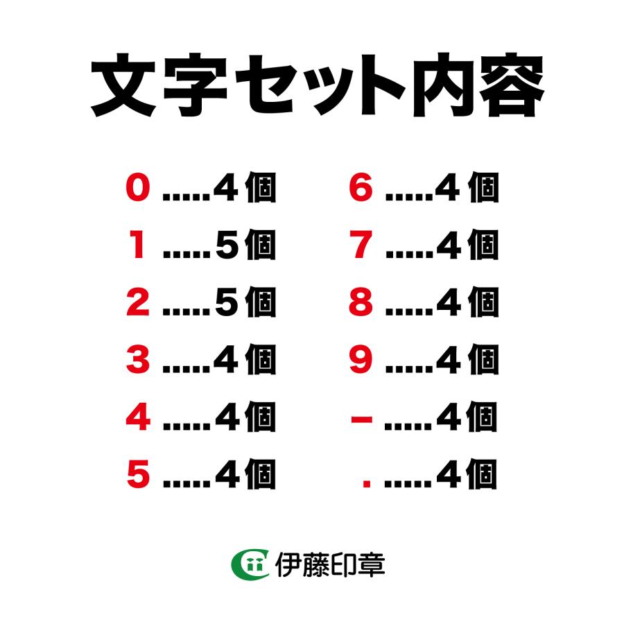 FDC封筒 記念スタンプ　 29枚   おまけ付き シャイニー 日付印D-4 (07150157)