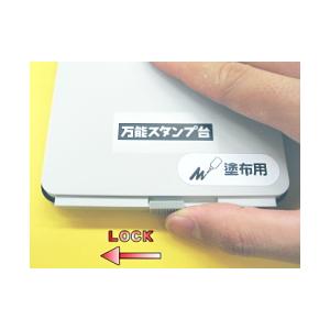 うさぶろう　804040サイドアクリル　スライドロックコーキング うさぶろう 804040サイドアクリル スライドロックコーキング