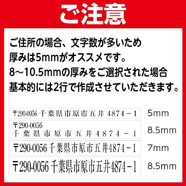 [★ちぱ★様ご確認用]オーダー☆消しゴムはんこ ef0e719637948f1975896c77c00ade