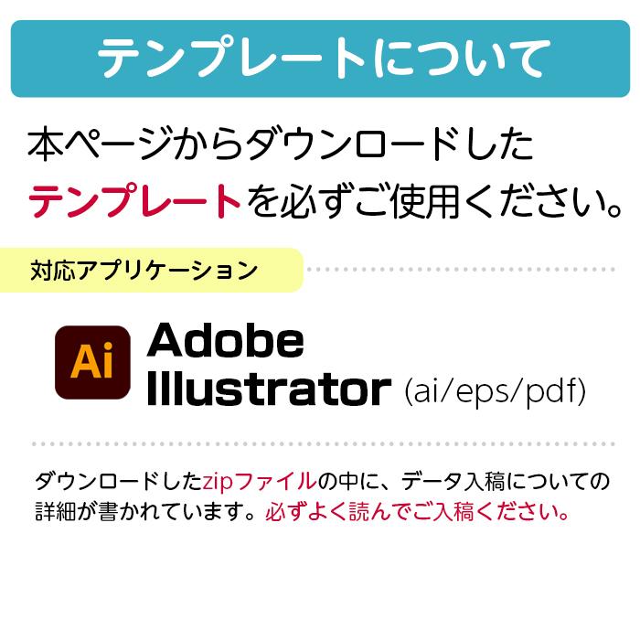 A4 クリアファイル フルカラー 印刷 5000枚 両面 全面 オリジナル 写真