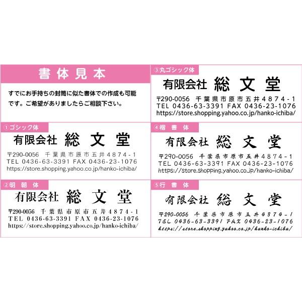 長3封筒 ECカラー テープ付き カラー印刷 1000枚 封筒印刷の画像