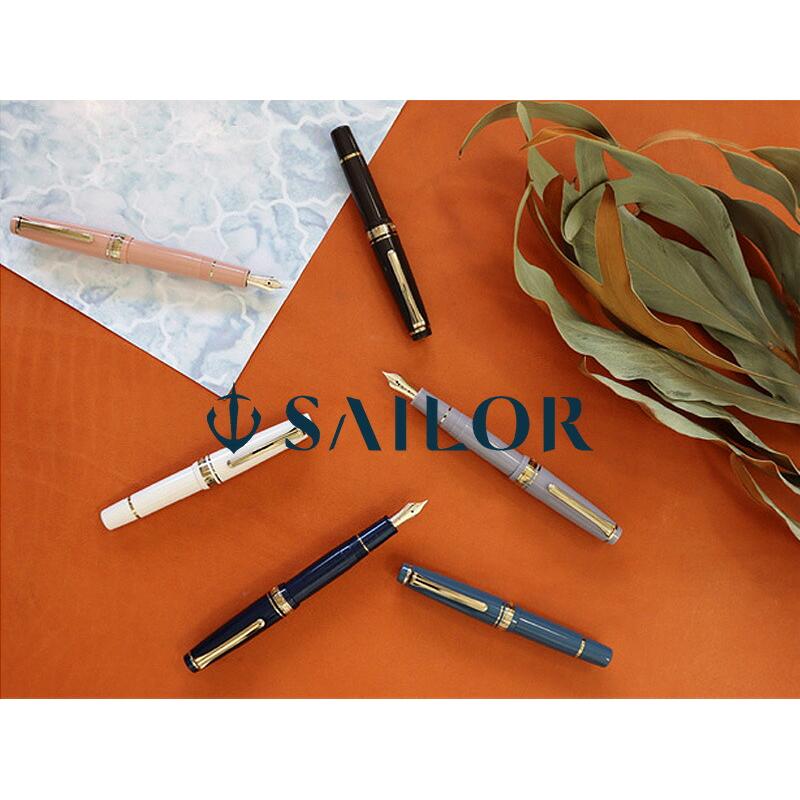プロフェッショナルギア セーラー万年筆 スリムミニ 金 万年筆 全9色