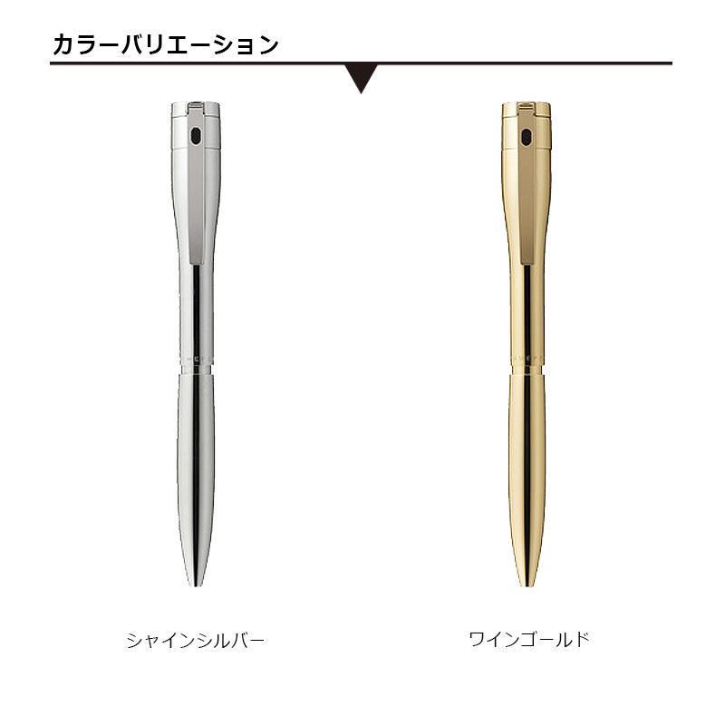 ネームペン シヤチハタ キャップレス エクセレント パラジウム