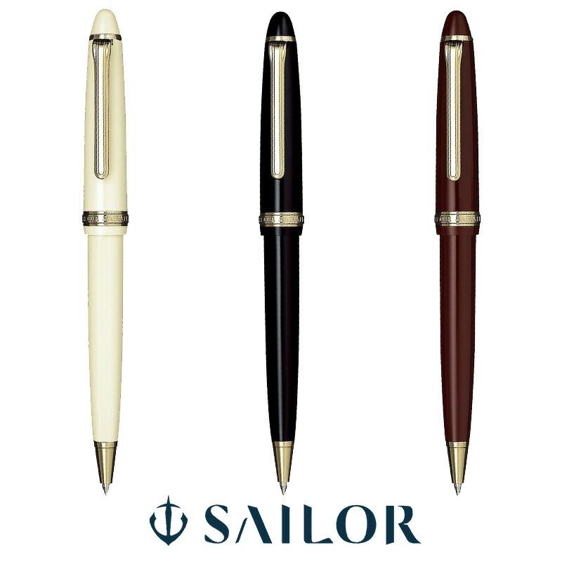 プロフィット セーラー万年筆 0.7mmボールペン : 印鑑と文具と雑貨の