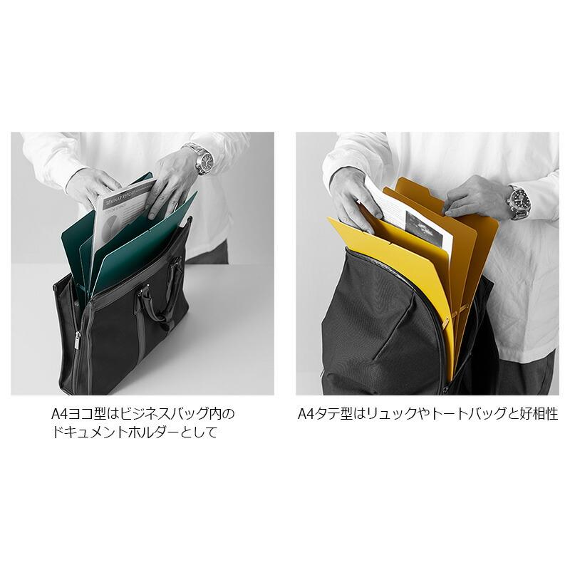 KING JIM（キングジム） サンドイット ドキュメントホルダー(A4サイズ