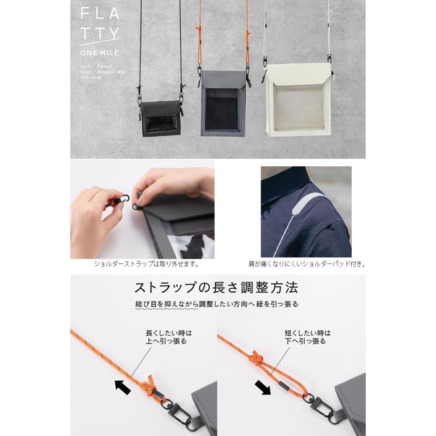 フラッティ KING JIM キングジム フラッティ ワンマイル(Mサイズ) 全4