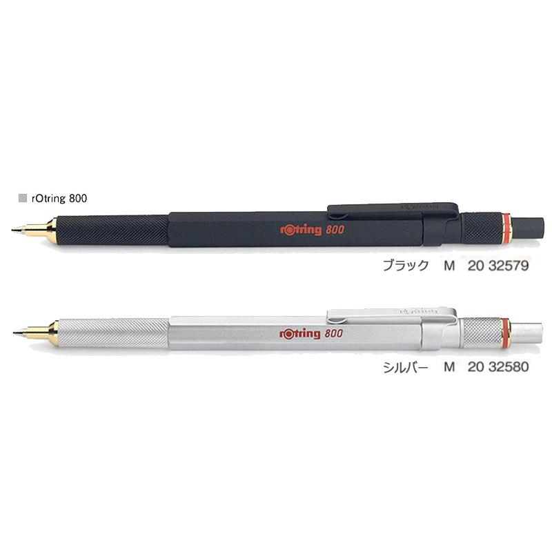 ロットリング rOtring 800 油性 ボールペン 回転式収納タイプ 中字