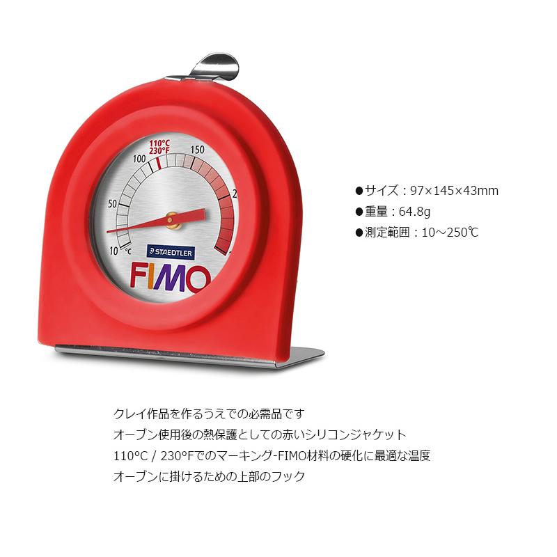 peace 赤 オーブンレンジ 温度計付き 楽天市場】レッド（電子レンジ・オーブンレンジ｜キッチン家電）：家電