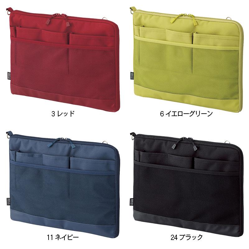 LIHIT LAB.（リヒトラブ） LIHIT LAB SMART FIT ACTACT バッグイン