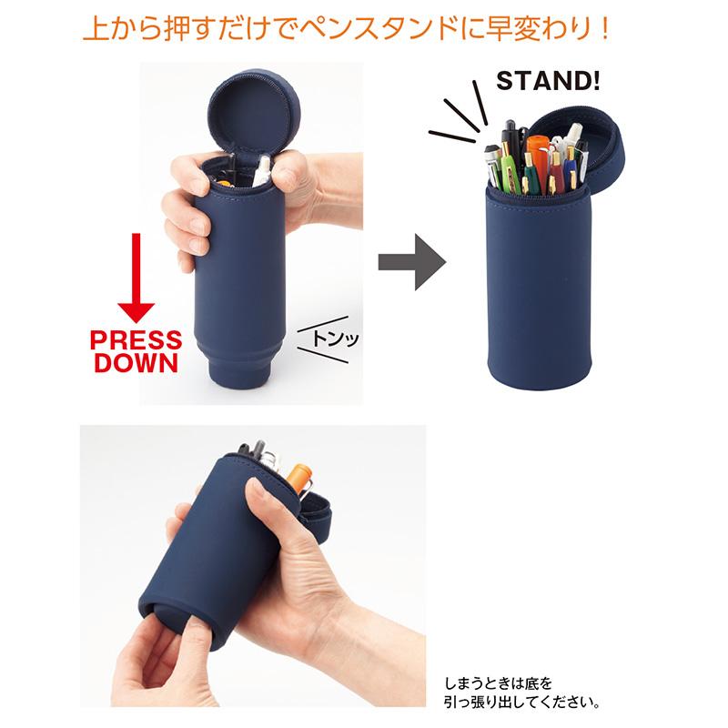 LIHIT LAB.（リヒトラブ） LIHIT LAB SMART FIT ACTACT シリコン