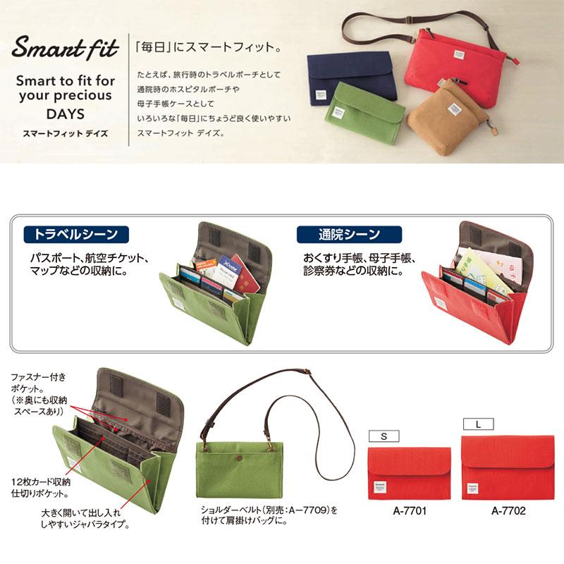 LIHIT LAB.（リヒトラブ） LIHIT LAB SMART FIT DAYS アコーディオン
