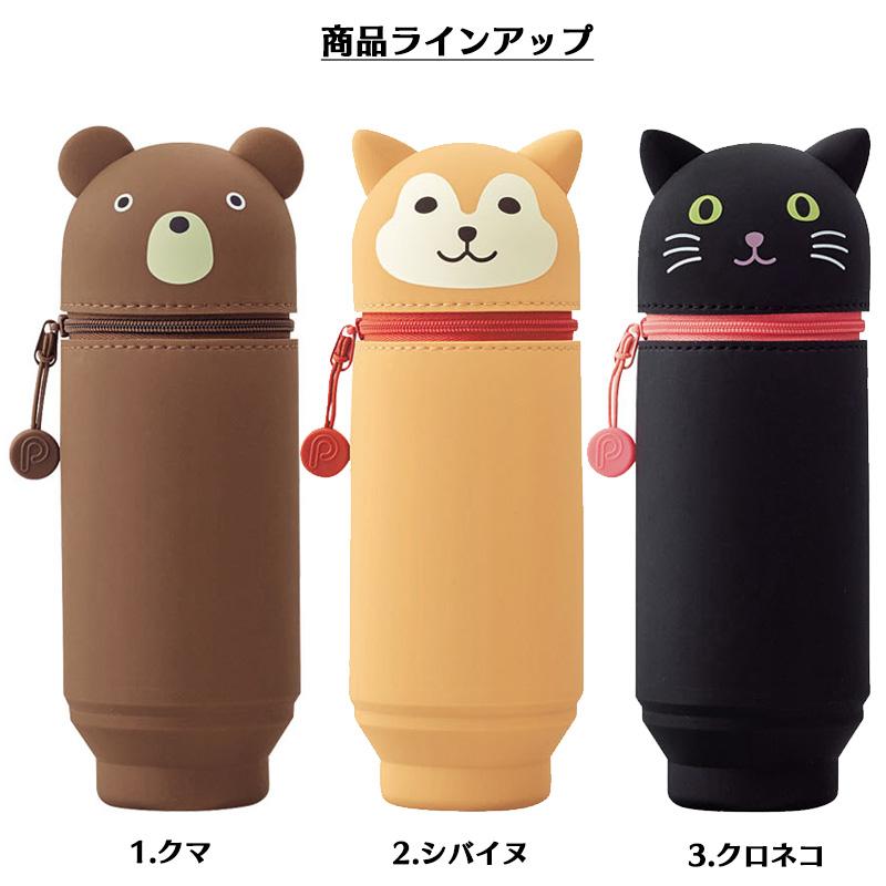 SMART FIT PuniLabo LIHIT LAB リヒトラブ シリコン スタンドペン