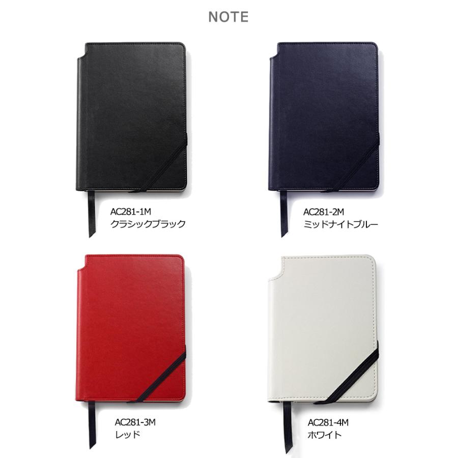 専用ノート カスタマイズオープンリングノート