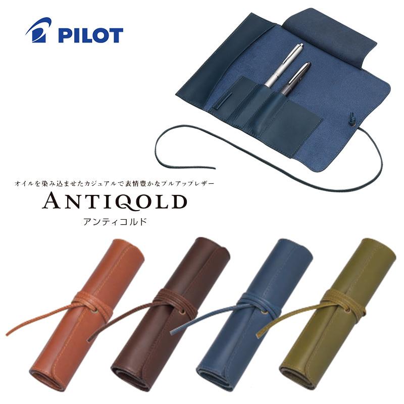 トレンダーレザー PILOT パイロット 本革 ANTIQOLD(アンティ トレンダーレザー PILOT パイロット 本革 ANTIQOLD(アンティ