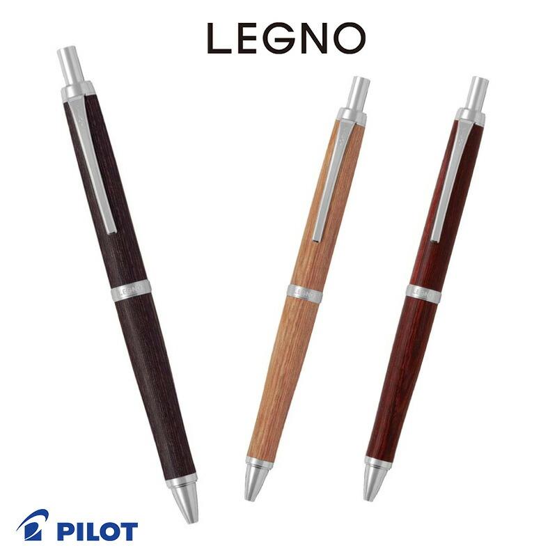 PILOT（パイロット） LEGNO レグノ（木軸油性ボールペン）細字0.7mm