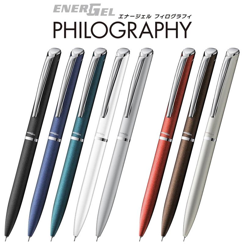 ぺんてる（Pentel） エナージェル フィログラフィ ボールペン 0.5mm