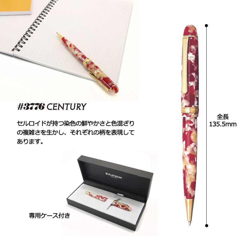 BCL ペナント 6枚 BCL ペナント 6枚 BCL ペナント 6枚 BCL ペナント 6枚 BCL ペナント 6枚