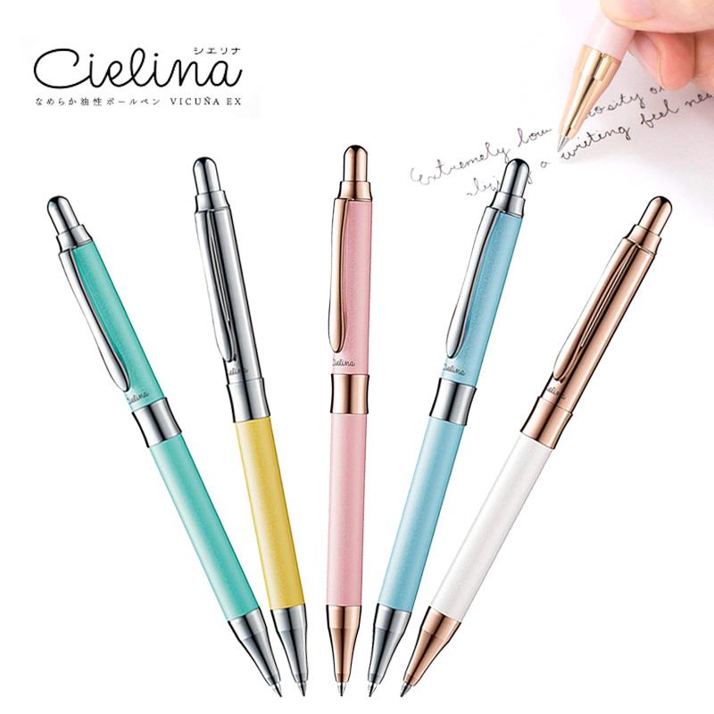 ビクーニャ Vicuna Japaneseclass Jp