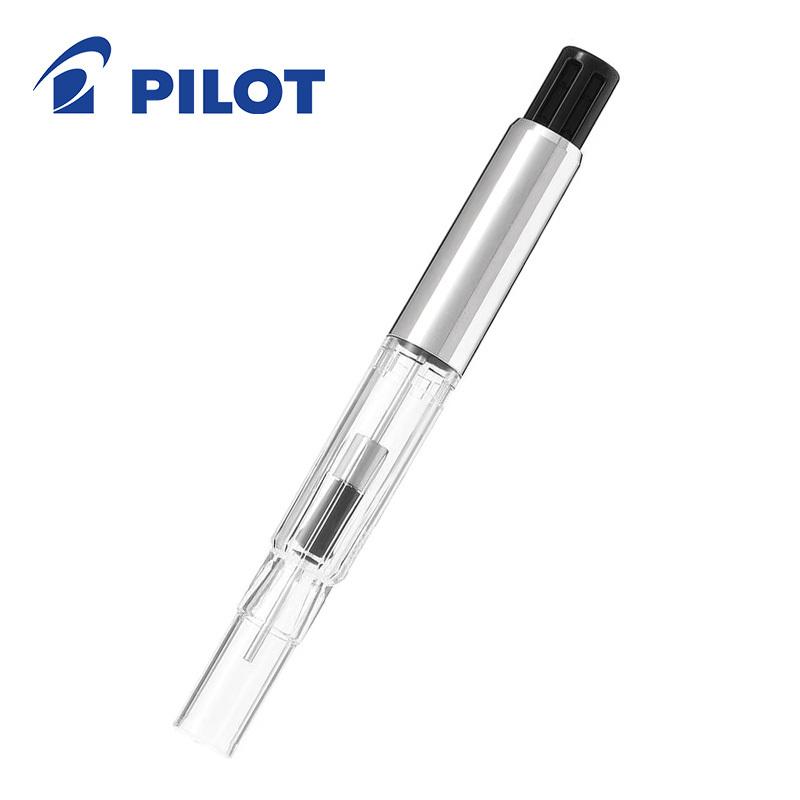 パイロット 万年筆　コンバーター付き PILOT（文具） PILOT パイロット 万年筆用 コンバーター70N