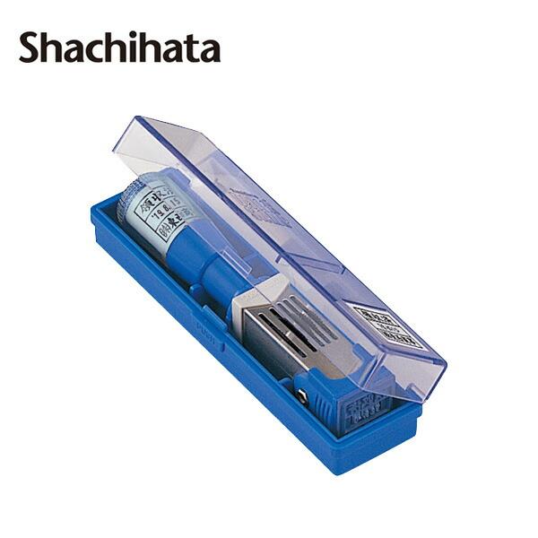 シヤチハタ（Shachihata） データースタンプ用ケース 小（4号丸・5号丸