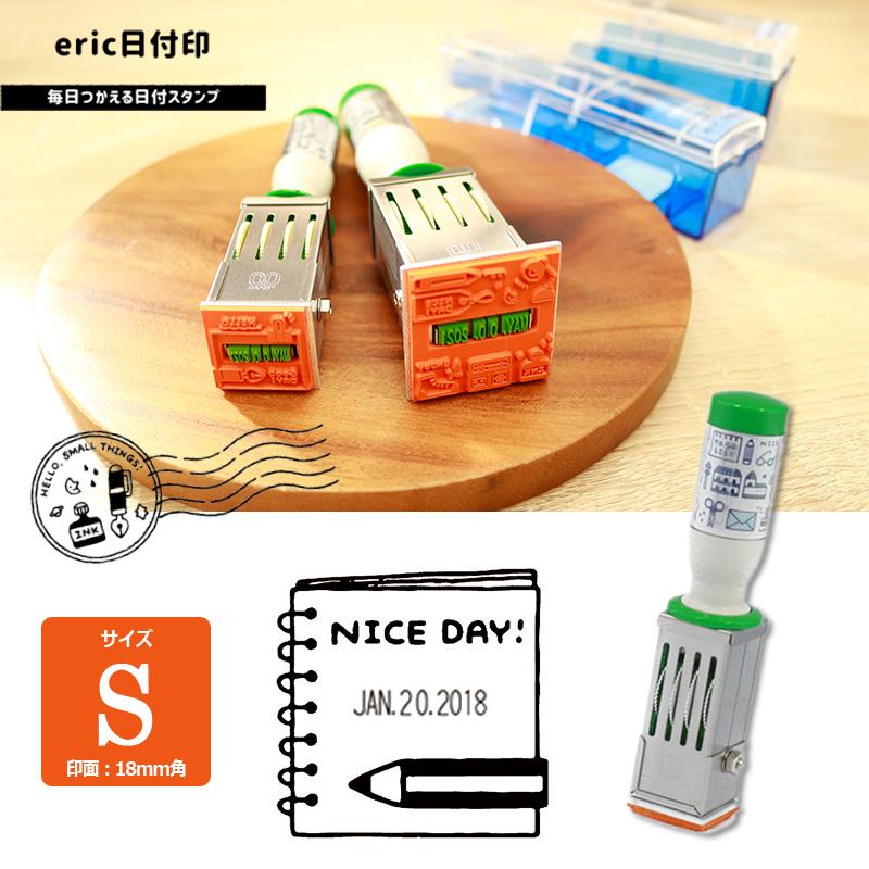 サンビー（SANBY） eric エリック 日付印 S テクノタッチデーター 18角