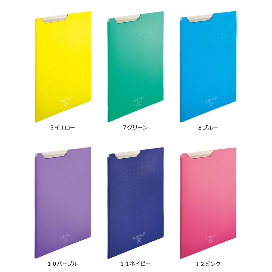 【専用ページ】PSクラリファイング LIHIT LAB リヒトラブ CUBE FIZZ クリップファイル A4 7カラー F-6067
