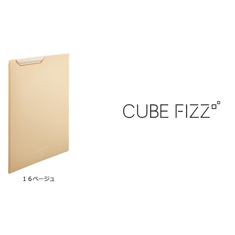 LIHIT LAB リヒトラブ CUBE FIZZ クリップファイル A4 7カラー F-6067