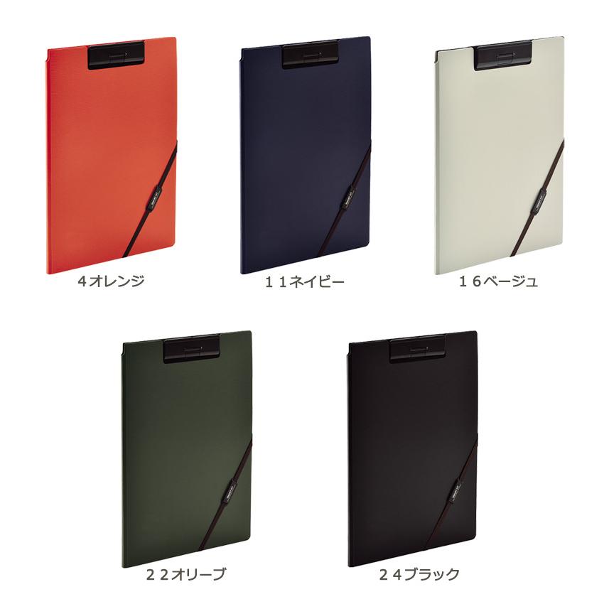リヒトラブ(Lihit lab.) クリップボード クロ A4タテ A-2980-24 【まとめ買い3枚セット】 Setで割引 リヒトラブ Lihit Lab A5010 AQUA DROPs クリップボード A4 クリスタル 赤 黄 黄緑 青 コピー用紙40枚  | クリップファイル バインダー クリップバインダー おしゃれ ペンホルダー アンケート ビジネス デザイン シンプル 文房具 薄型 まとめ買い