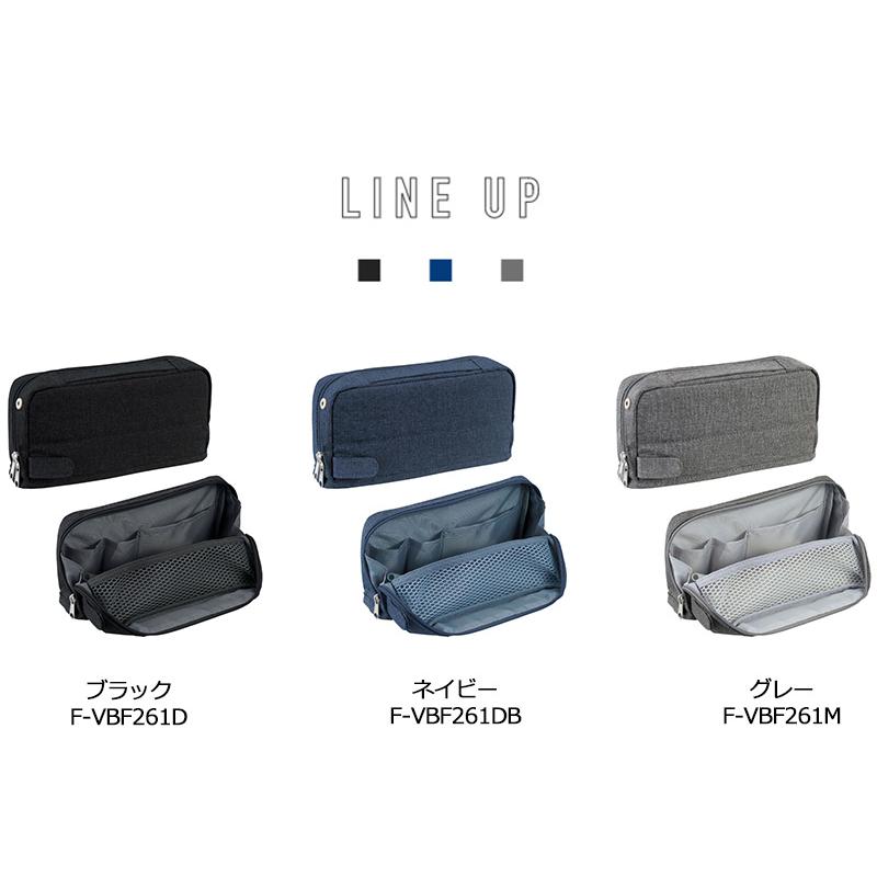 KOKUYO（コクヨ） ツールペンケース Cabaco カバコ /収納ケース