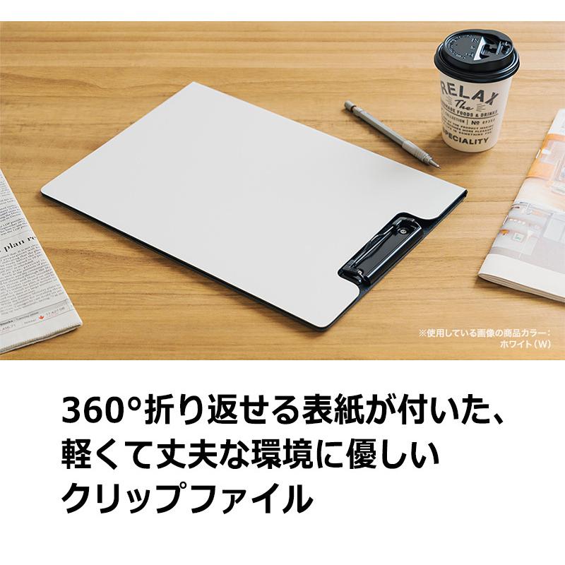 発泡美人 クリップファイル A4タテ 8カラー FB-2016 クリップボード バインダー｜hanko-king｜02