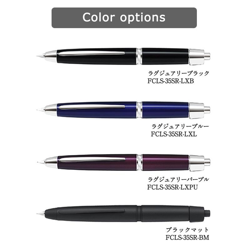 PILOT（パイロット） Capless LS キャップレスLS 万年筆 FCLS-35SR