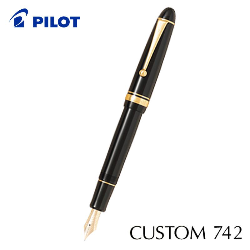CUSTOM（PILOT） PILOT パイロット カスタム742 万年筆 選べる16種の