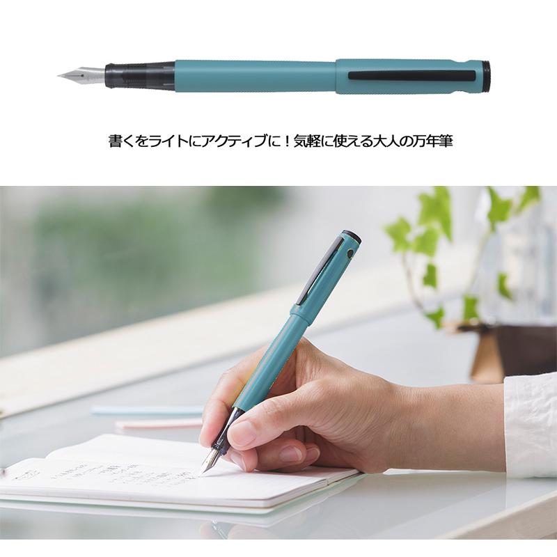 PILOT（パイロット） LIGHTIVE ライティブ 万年筆 細字・中字 P-FLT-1
