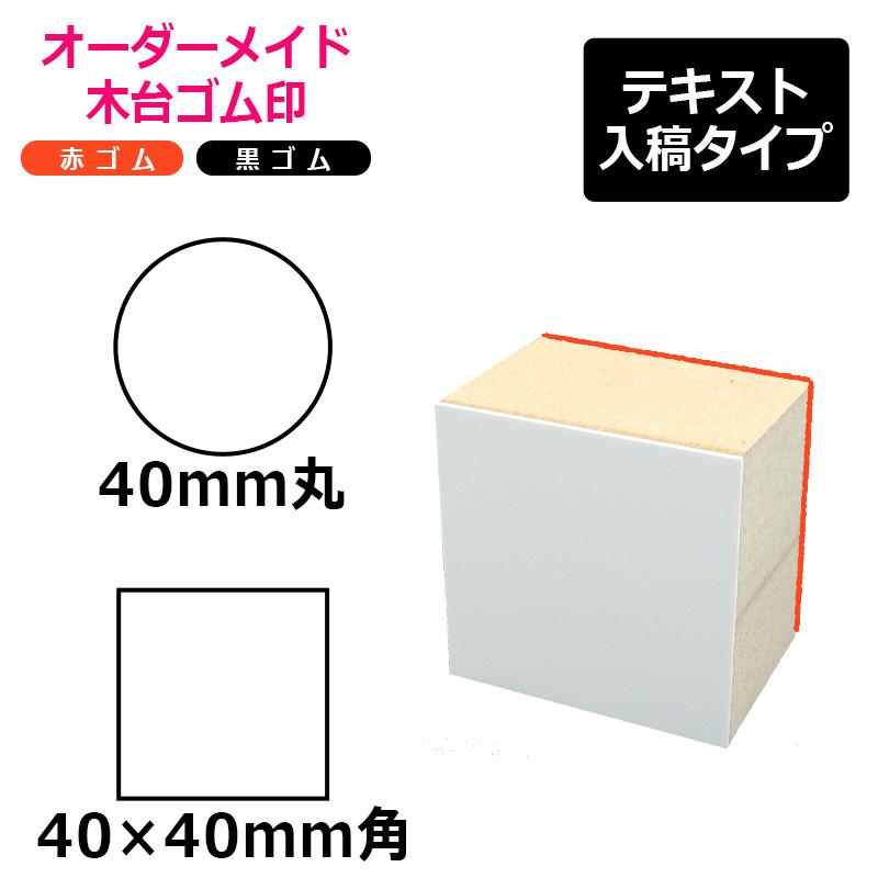 【むん様】専用オーダーページ 受注生産】ABS 9mm ワイドフェンダー 塗装済み JB64用 | JB64・JB74