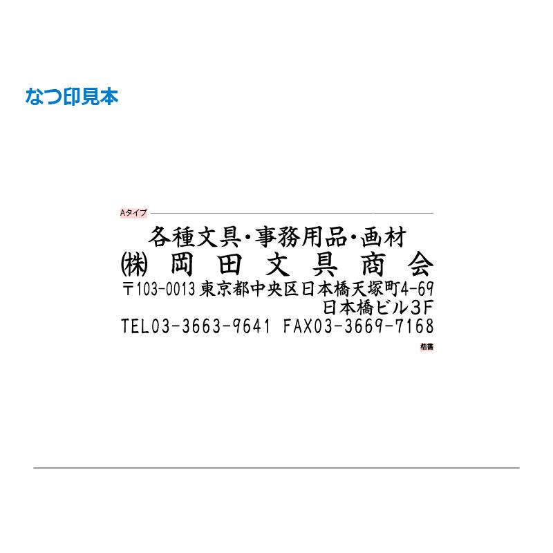 文字 確認用ページ 禁則文字のチェックはできますか？ | 川田テクノシステム株式会社（KTS）
