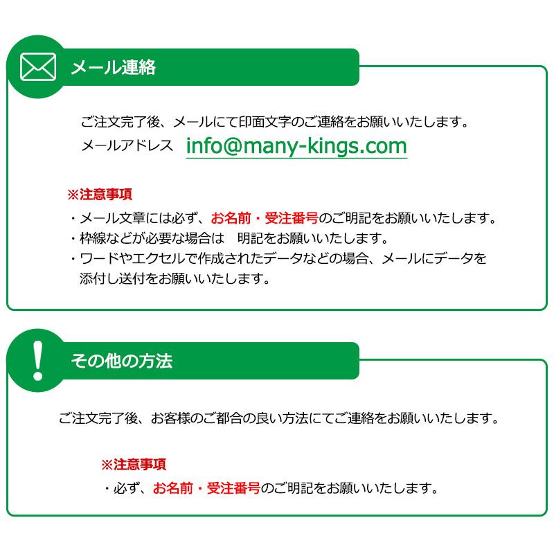 日本最大のブランド サンビー クイックスタンパー Colors 長型印 1342号 印面サイズ 13 42mm テキスト入稿タイプ Aタイプ Qac 1342a Shipsctc Org