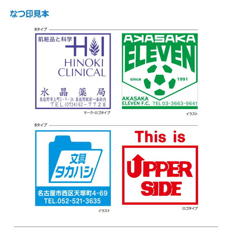 ぱんこ　3点おまとめ xh-4040_sam1.jpg