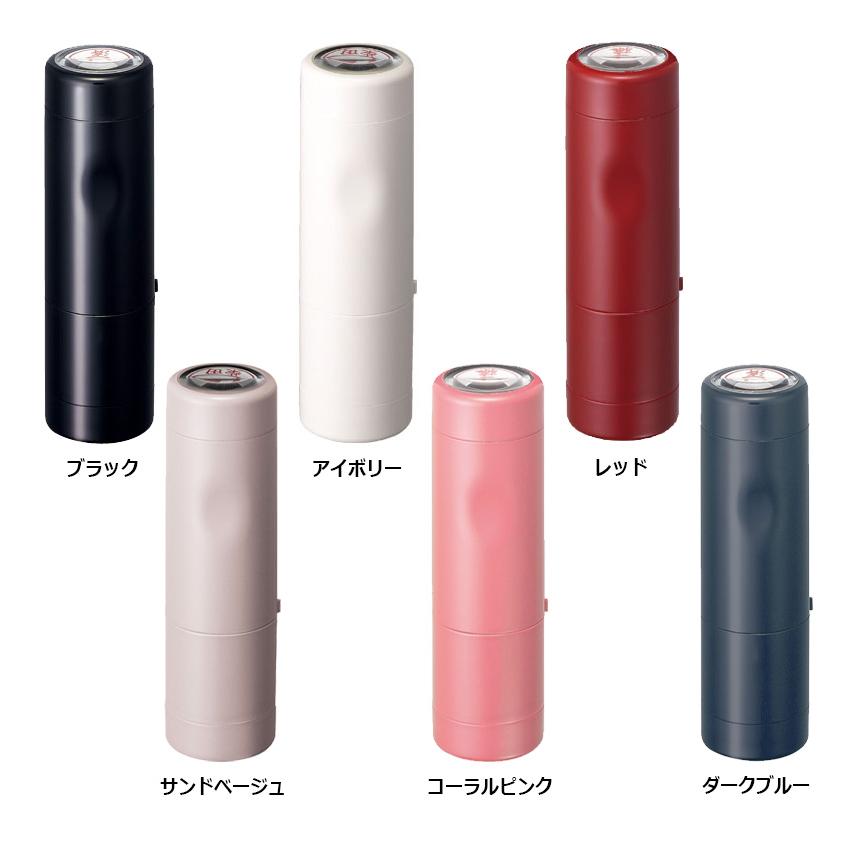 シヤチハタ（Shachihata） データーネームEX15号 キャップ式 印面直径