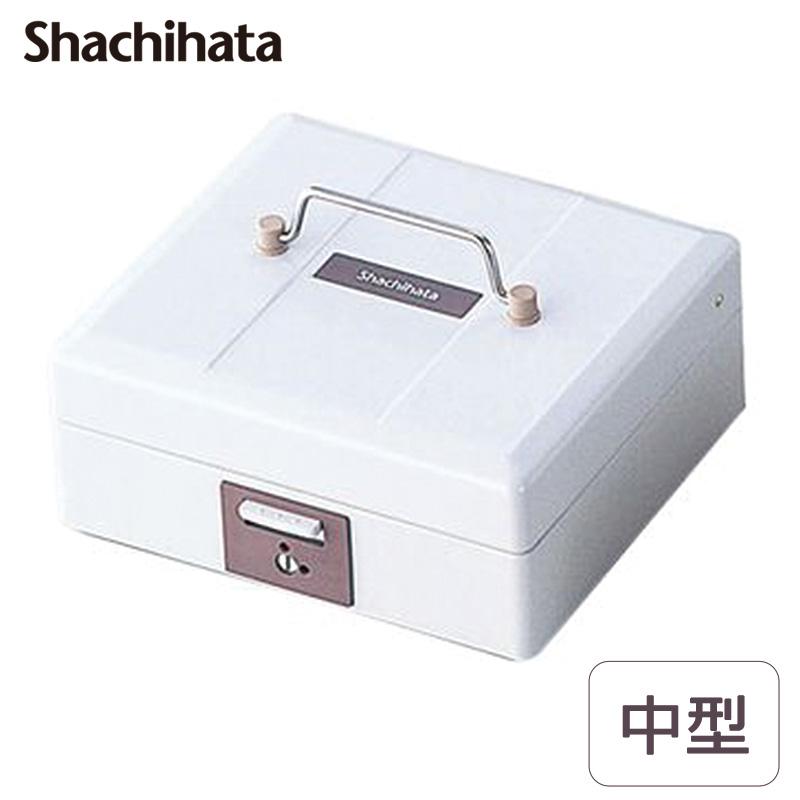 シヤチハタ（Shachihata） スチール印箱 中型 IBS-02 カギ付き ハンコ