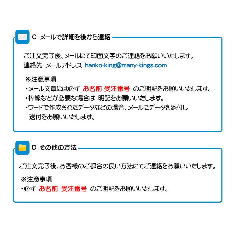 シヤチハタ（Shachihata） データースタンプ 日付印 マスター部 10号丸