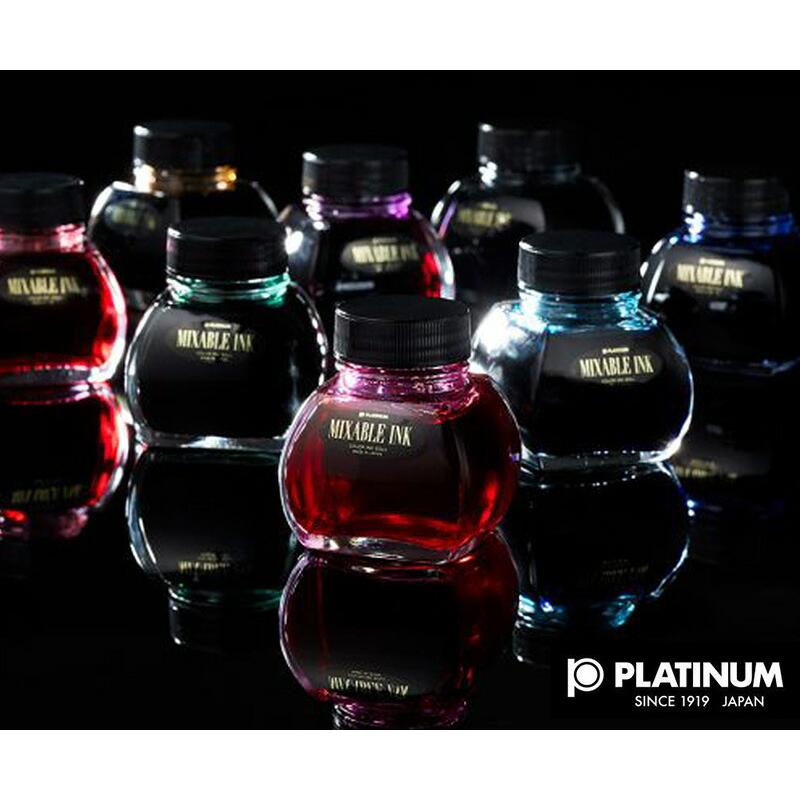 プラチナ万年筆 PLATINUM プラチナ ボトルインク ミクサブルインク