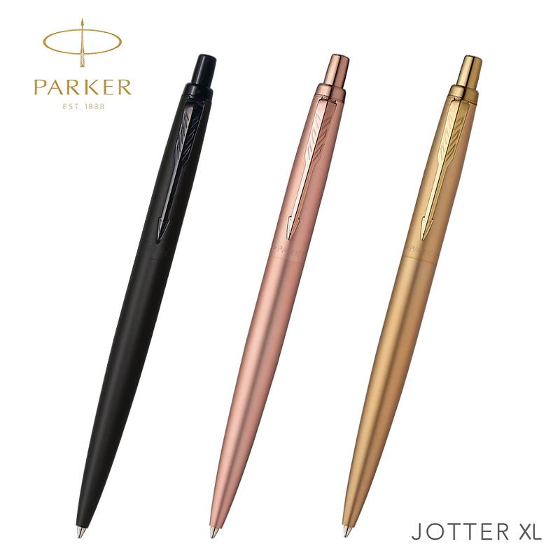 ジョッター PARKER(パーカー) JOTTER XL モノクローム ボールペン