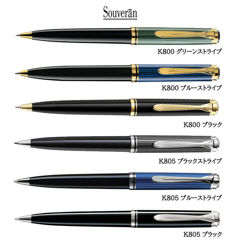 Pelikan(筆記具) Pelikan ペリカン 油性 ボールペン Pelikan(筆記具) Pelikan ペリカン 油性 ボールペン